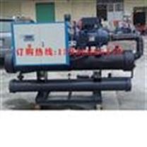 上海電鍍冷水機|性價比高的25HP螺桿式冷水機廠家