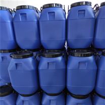 山東明德供應60升塑料桶 60升方桶