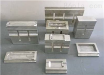 超聲波焊接模具、焊頭