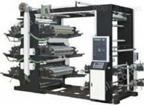 YT-系列六色柔性凸版印刷机