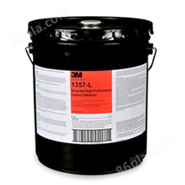 3M 1357L氯丁橡胶高性能接触胶-附TDS下载