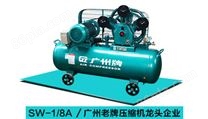 活塞式空压机结构图-广州空压机品牌