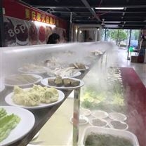 火锅店蔬菜保鲜加湿器——工业超声波加湿器