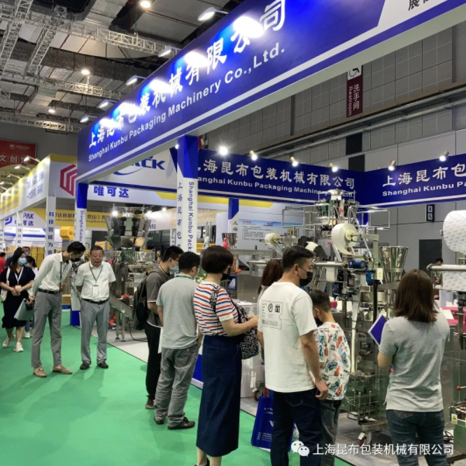 直击kpack上海国际食品加工与包装机械展览会