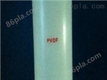 PVDF管材 DN20-DN800