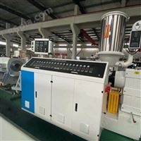 PE110-315110-250管材生产线