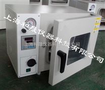 HS-DZG-6020小型電熱真空干燥箱