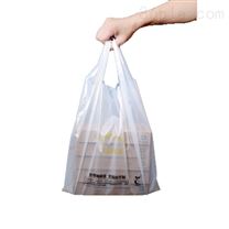 生物降解塑料便携商超购物外卖方便袋