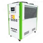 广东丹耐斯冷水机液体循环注塑冷水机模具冷却冷水机