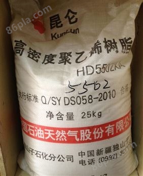HDPE薄膜级DMDN-8008 中石油独山子生产商