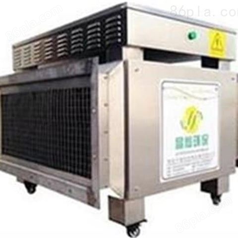 深圳晶灿生态供应橡胶制品厂废气处理设备