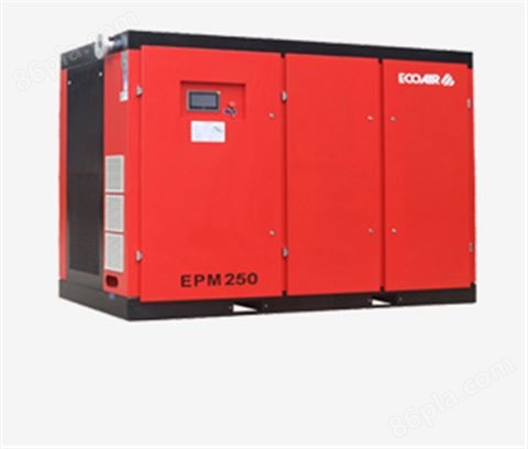 艾高EPM250永磁变频空压机