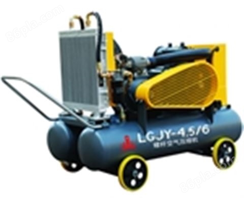 LGJY矿用系列螺杆空气压缩机2