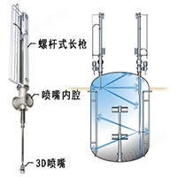 不锈钢反应釜高压水清洗装置-自动化不锈钢反应釜清洗系统