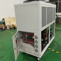 厂家供应天津15匹工业用冷水机、模温机、包邮