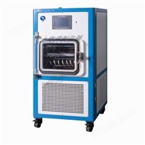 冷冻干燥机(0.1㎡，压盖型)