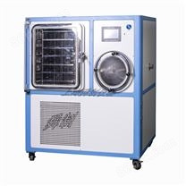 冷冻干燥机(1㎡，普通型)