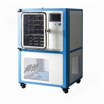 冷冻干燥机(0.4㎡，普通型)