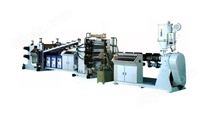 Plastic sheet production linePS/ABS/PC plastic plate sheet production line
