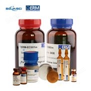 欧洲ERM标准品BCR-393HUMAN APOLIPOPROTEIN A I (mass concentration)
