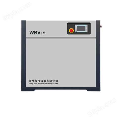 WBV-22A变频空压机