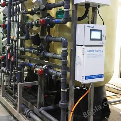 科瑞达HDA-1200水质硬度在线分析仪自来水纺织印染水锅炉水监测