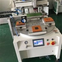 湛江市塑料板丝印机厂家亚克力板丝网印刷机亚克力镜片移印机 定制加工