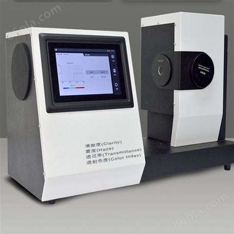 英检达色彩雾度计 YJD-3600C透明塑料雾度测试仪透射色差计