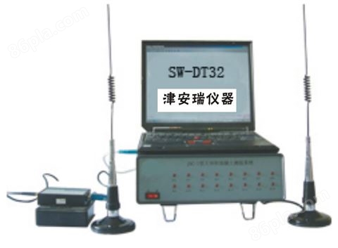 SW-DT32无线传输式大体积混凝土测温仪  大体积混凝土测温仪 无线传输式大体积混凝土测温仪价格