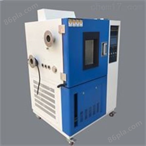 GDS-100小型高低温湿热试验箱