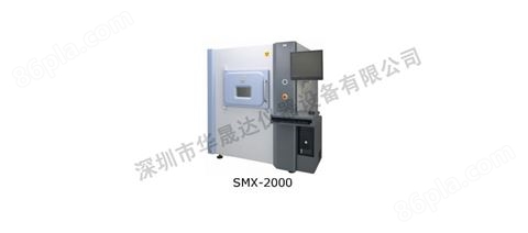 X射线微焦点透视检查设备SMX-2000