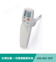 testo205-pH酸碱度/温度测量仪，适用于半固体