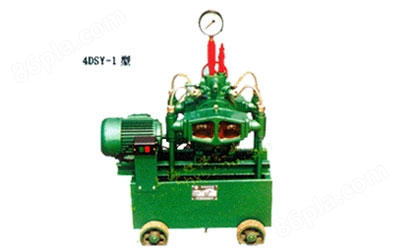 4DSY型电动试压泵