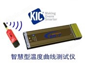 KIC蓝牙无线测温仪EK-7