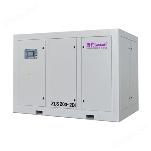 ZLS200-2Di永磁变频二级低压压缩空压机
