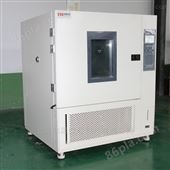 HS-408A高低温实验箱