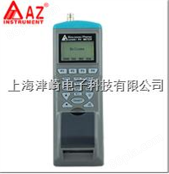 中国台湾衡欣 AZ9861酸碱计记录仪 ph测量记录仪ph酸碱计印表机打印机