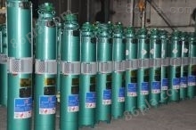 天昊泵业集团-高扬程潜水高压电泵