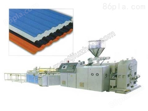 PVC波浪板片材生产线