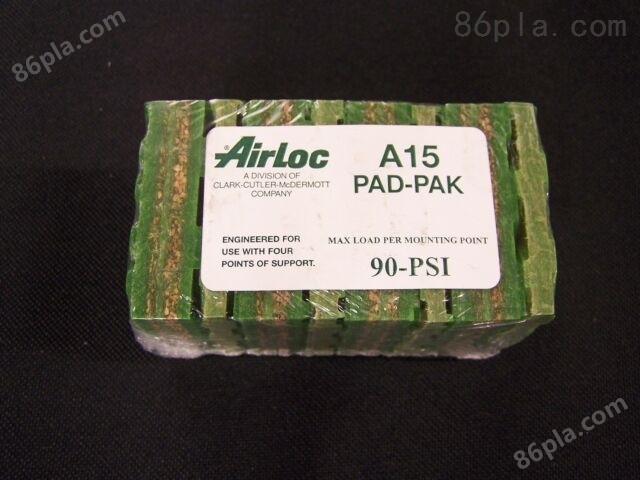 *瑞士AirLoc防震垫,AirLoc减震调平垫