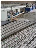 PVC（Φ16--63mm）管材挤出生产线