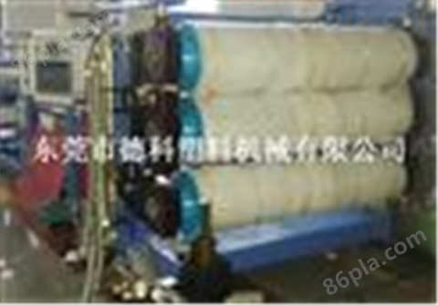 PP玻纤增强片材生产线