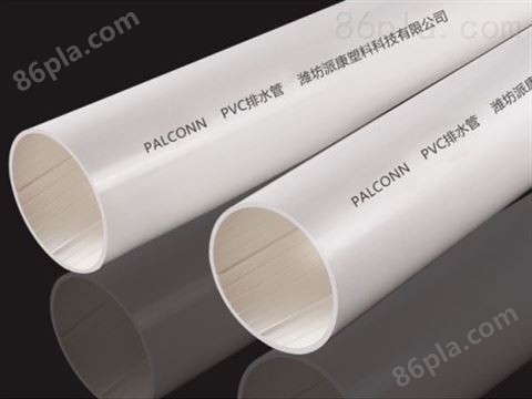 派康PVC-U排水管