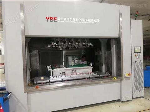 YBR-20振动摩擦焊接机