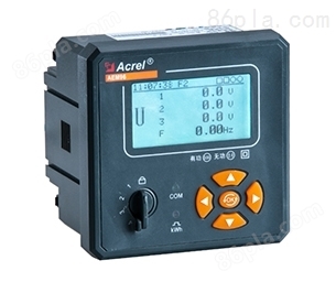 安科瑞嵌入式分时计量多功能电表AEM96/FC