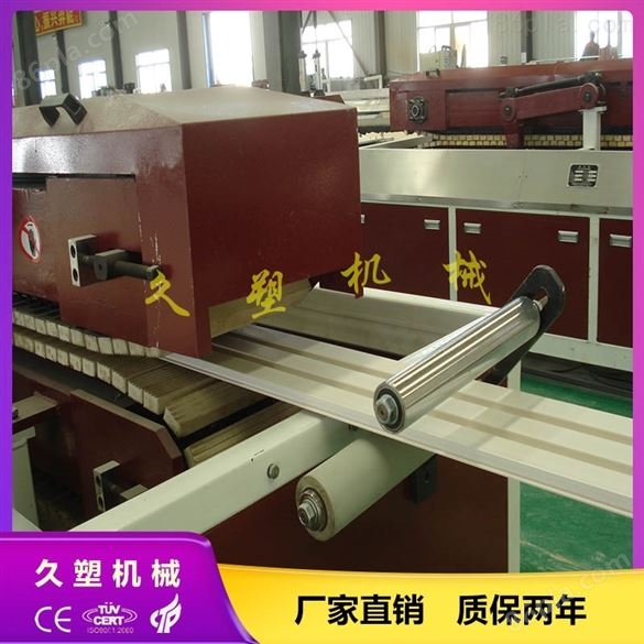 PVC长城板设备 木塑格栅板生产设备