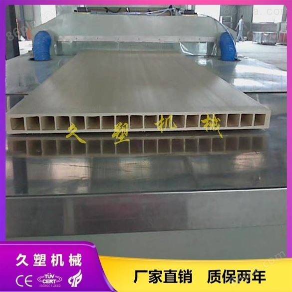 PVC木塑门板生产线 木塑板材设备