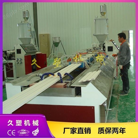 PVC格栅装饰板生产线 生态格栅板设备