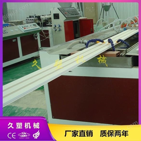 PVC长城板设备 木塑格栅板生产设备