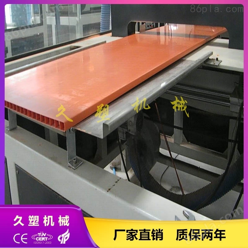 PVC橱柜板机器 橱柜家具板生产线设备